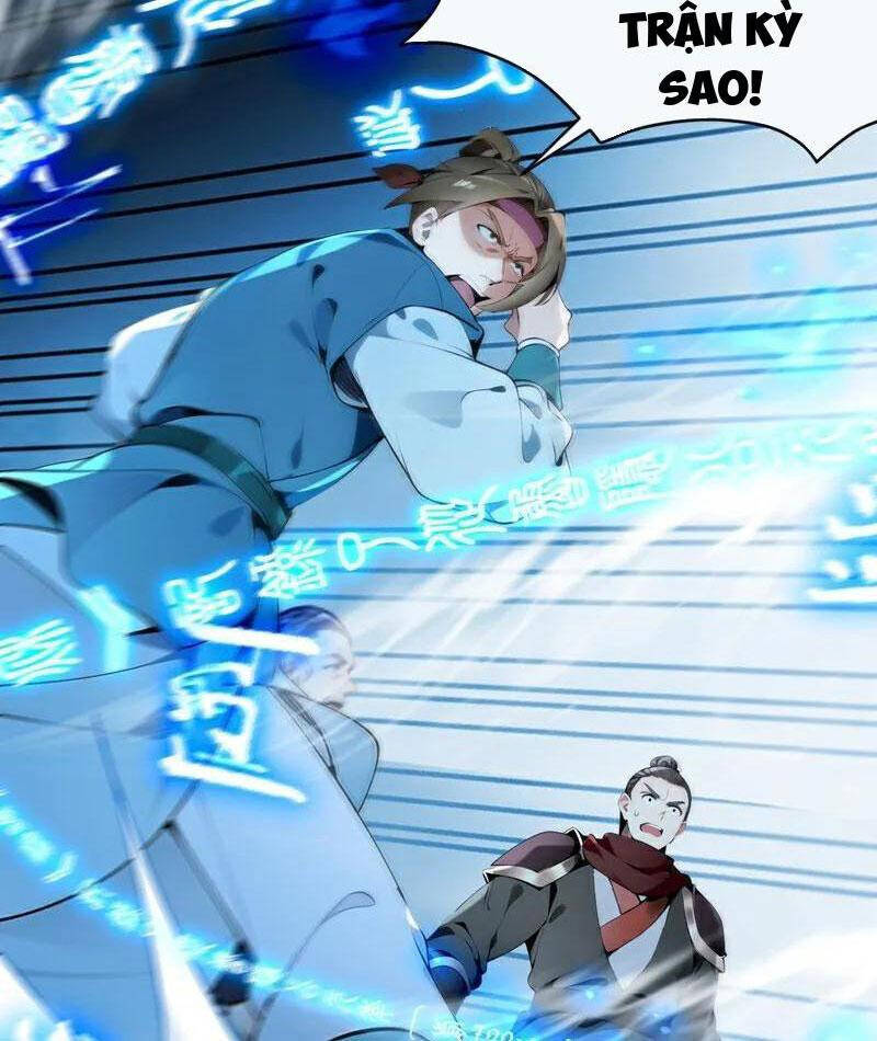 Thập Đại Đế Hoàng Đều Là Đệ Tử Của Ta Chapter 378 - Trang 2