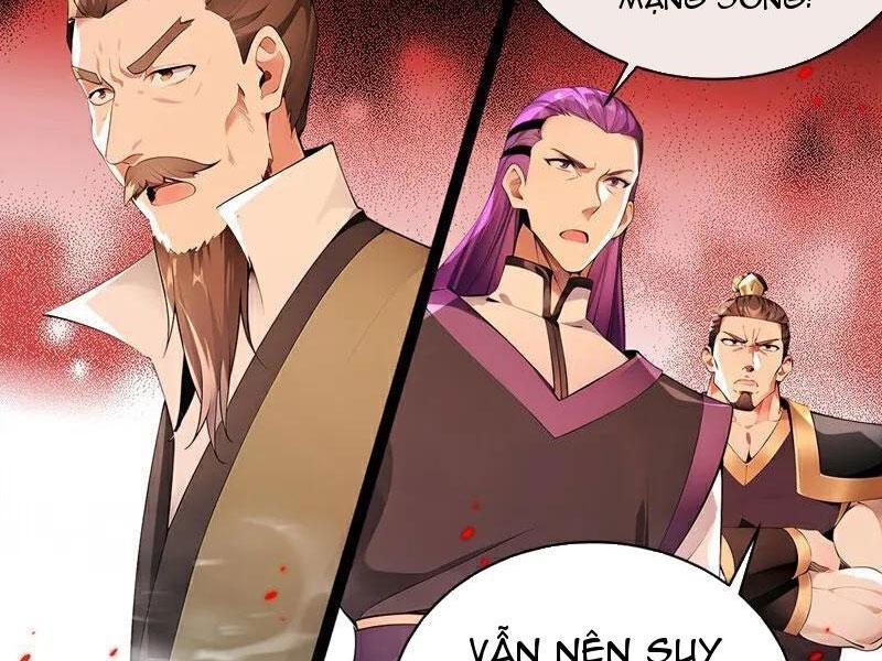 Thập Đại Đế Hoàng Đều Là Đệ Tử Của Ta Chapter 382 - Trang 2