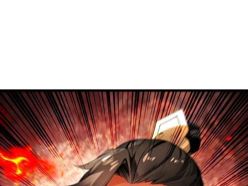 Thập Đại Đế Hoàng Đều Là Đệ Tử Của Ta Chapter 382 - Trang 2