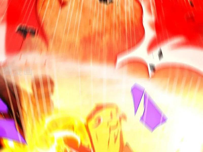 Thập Đại Đế Hoàng Đều Là Đệ Tử Của Ta Chapter 382 - Trang 2