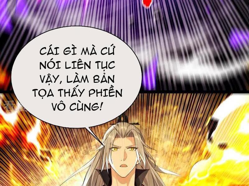 Thập Đại Đế Hoàng Đều Là Đệ Tử Của Ta Chapter 382 - Trang 2
