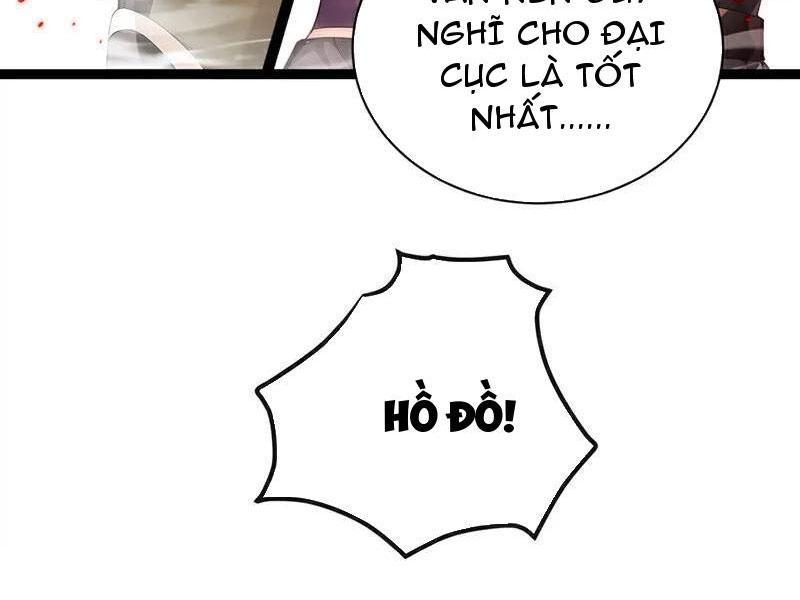 Thập Đại Đế Hoàng Đều Là Đệ Tử Của Ta Chapter 382 - Trang 2