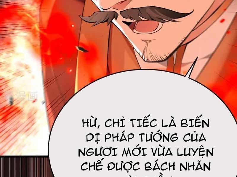 Thập Đại Đế Hoàng Đều Là Đệ Tử Của Ta Chapter 382 - Trang 2