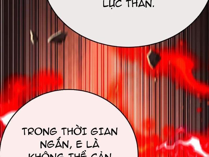 Thập Đại Đế Hoàng Đều Là Đệ Tử Của Ta Chapter 382 - Trang 2