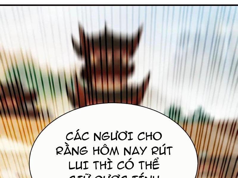 Thập Đại Đế Hoàng Đều Là Đệ Tử Của Ta Chapter 382 - Trang 2