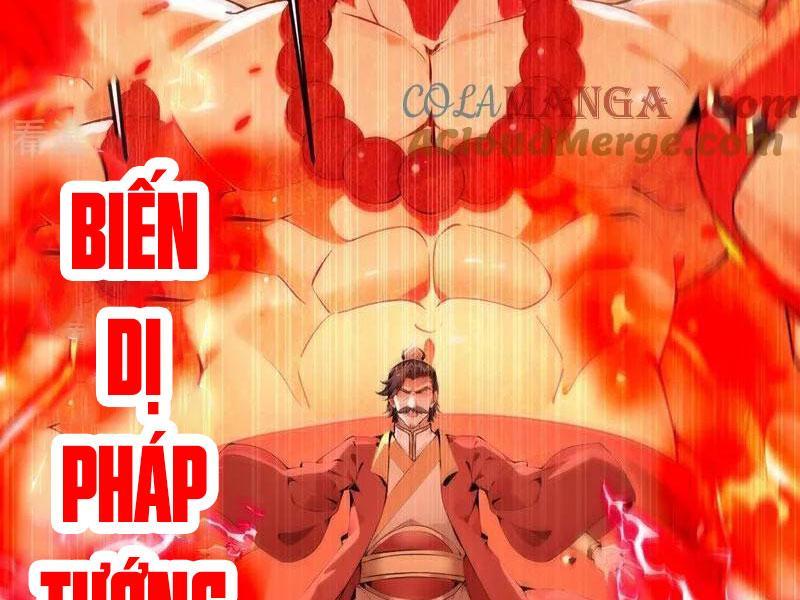 Thập Đại Đế Hoàng Đều Là Đệ Tử Của Ta Chapter 382 - Trang 2