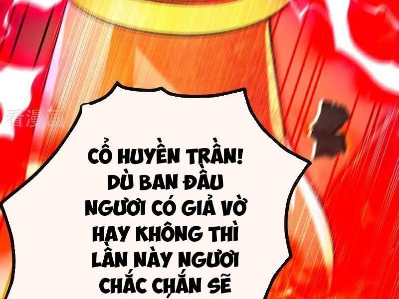 Thập Đại Đế Hoàng Đều Là Đệ Tử Của Ta Chapter 382 - Trang 2