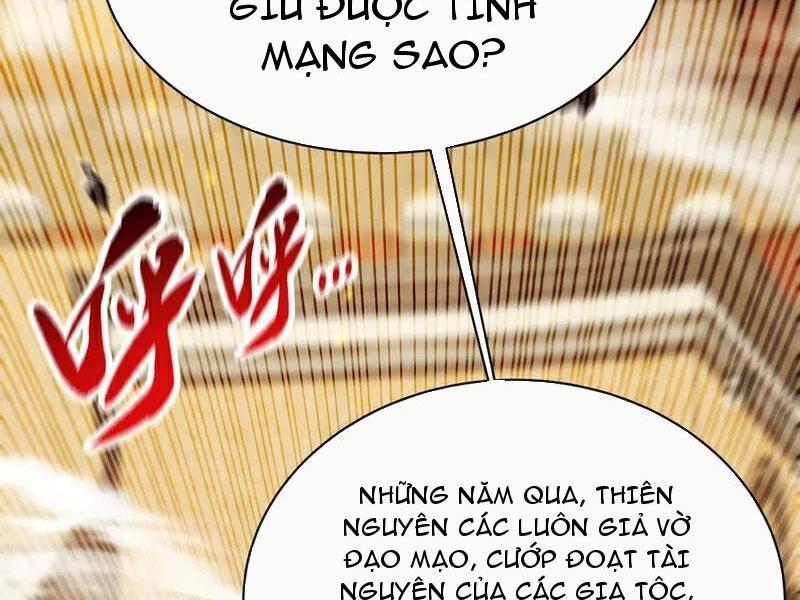 Thập Đại Đế Hoàng Đều Là Đệ Tử Của Ta Chapter 382 - Trang 2