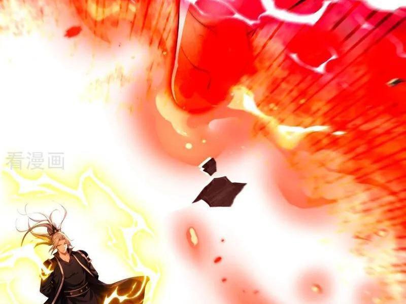 Thập Đại Đế Hoàng Đều Là Đệ Tử Của Ta Chapter 382 - Trang 2