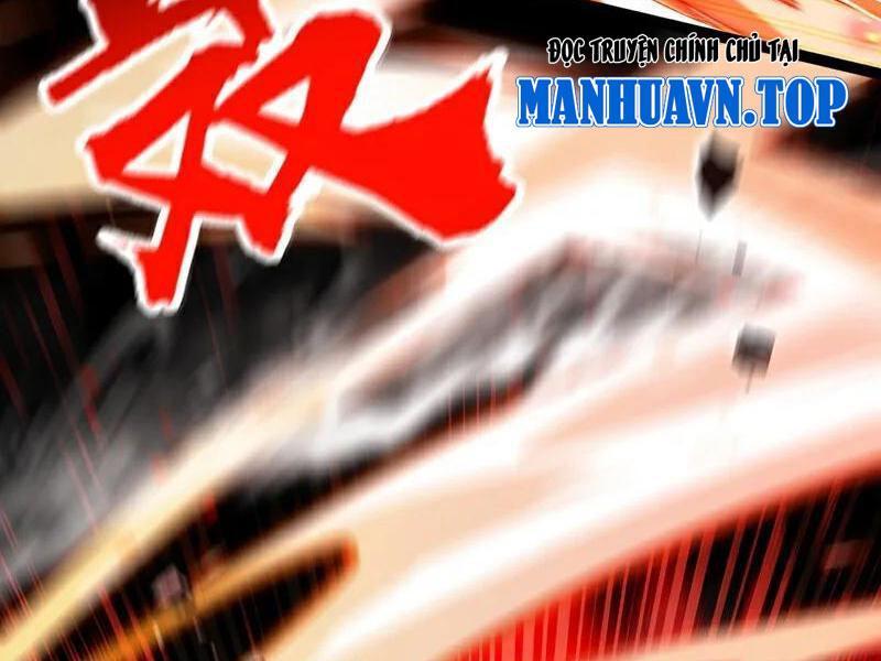 Thập Đại Đế Hoàng Đều Là Đệ Tử Của Ta Chapter 382 - Trang 2