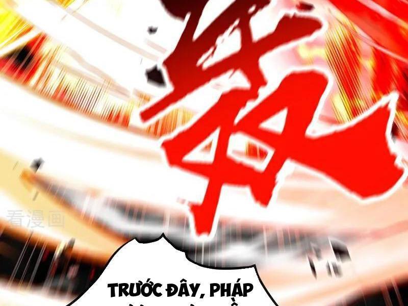 Thập Đại Đế Hoàng Đều Là Đệ Tử Của Ta Chapter 382 - Trang 2