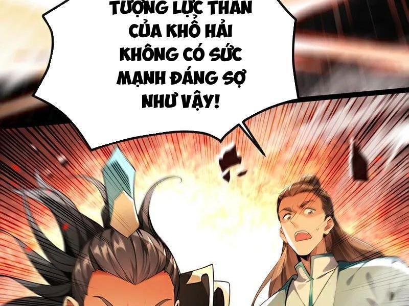 Thập Đại Đế Hoàng Đều Là Đệ Tử Của Ta Chapter 382 - Trang 2