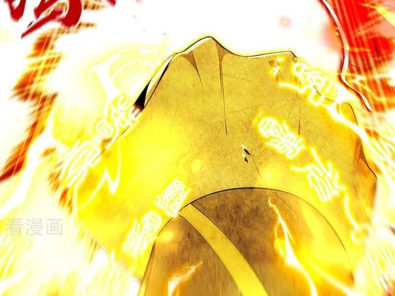 Thập Đại Đế Hoàng Đều Là Đệ Tử Của Ta Chapter 382 - Trang 2