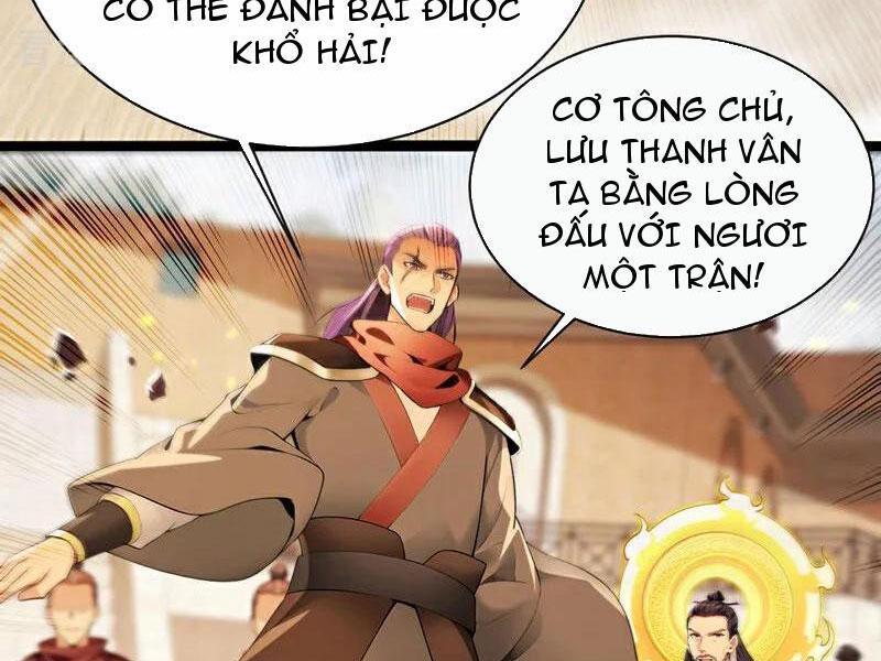 Thập Đại Đế Hoàng Đều Là Đệ Tử Của Ta Chapter 382 - Trang 2