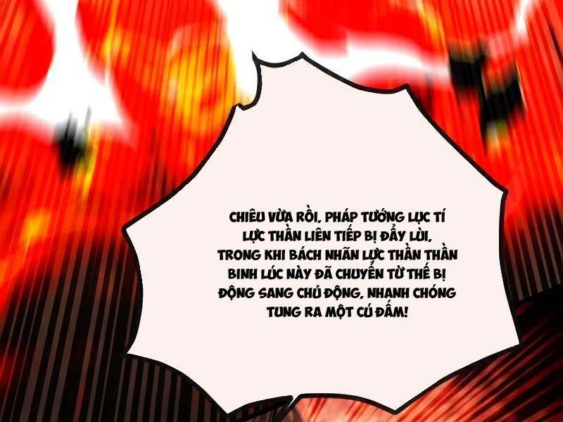 Thập Đại Đế Hoàng Đều Là Đệ Tử Của Ta Chapter 382 - Trang 2