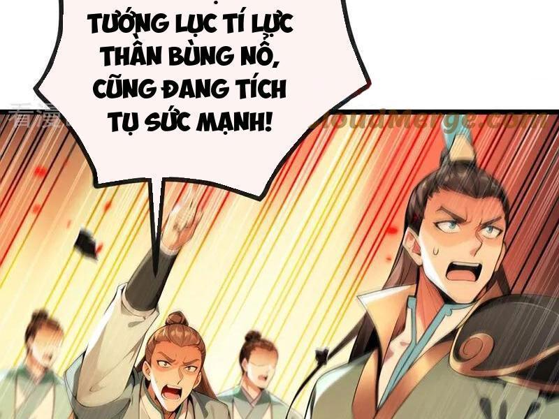 Thập Đại Đế Hoàng Đều Là Đệ Tử Của Ta Chapter 382 - Trang 2