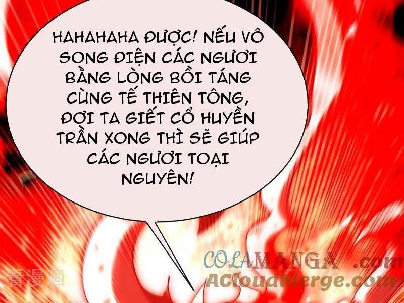 Thập Đại Đế Hoàng Đều Là Đệ Tử Của Ta Chapter 382 - Trang 2