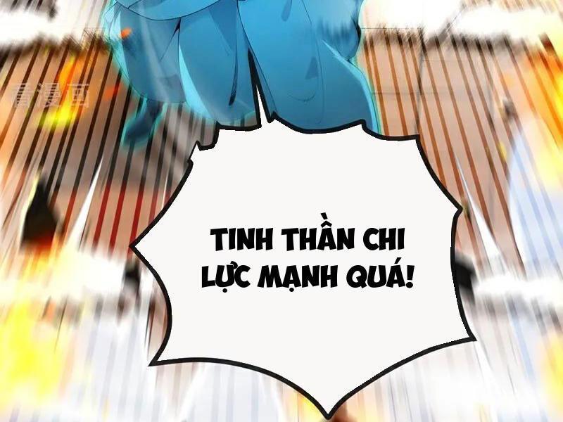 Thập Đại Đế Hoàng Đều Là Đệ Tử Của Ta Chapter 382 - Trang 2