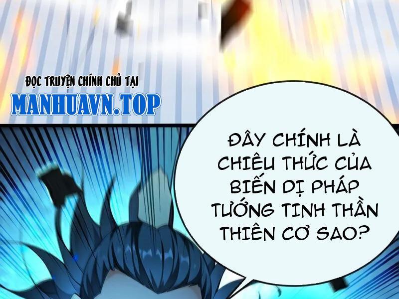 Thập Đại Đế Hoàng Đều Là Đệ Tử Của Ta Chapter 382 - Trang 2