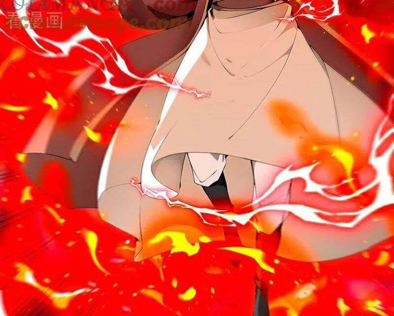 Thập Đại Đế Hoàng Đều Là Đệ Tử Của Ta Chapter 383 - Trang 2