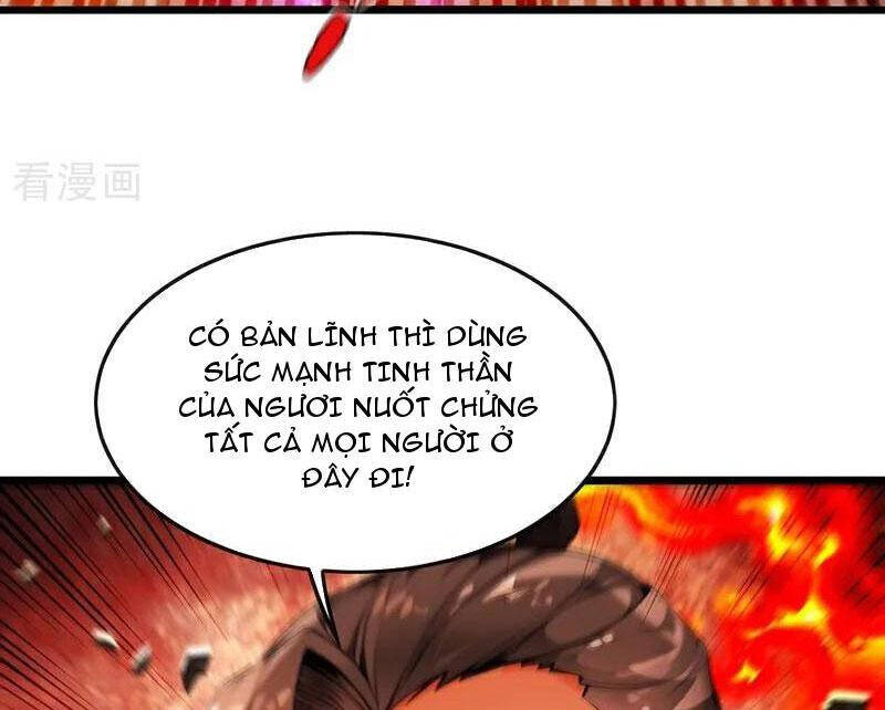 Thập Đại Đế Hoàng Đều Là Đệ Tử Của Ta Chapter 383 - Trang 2