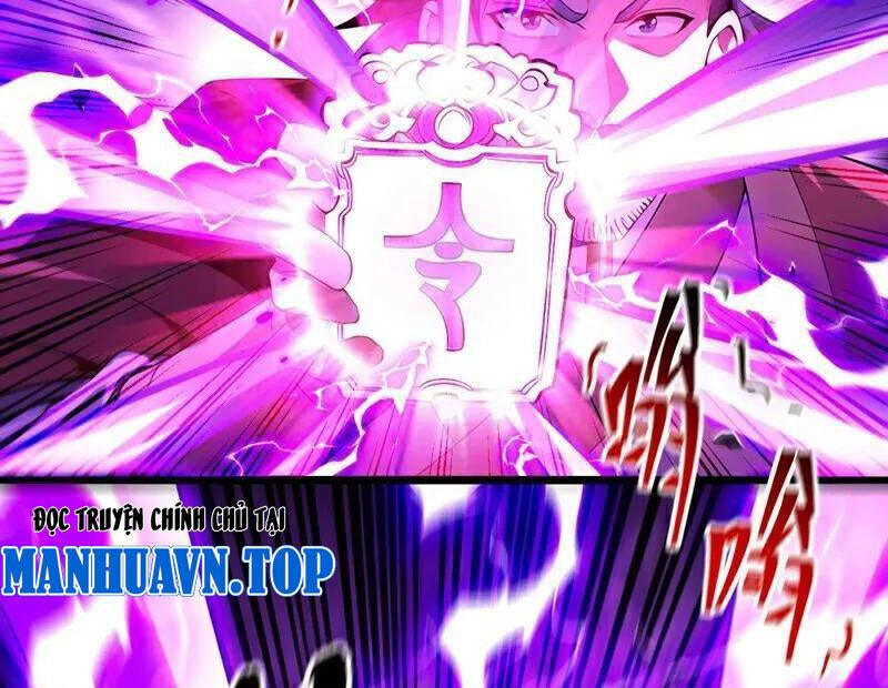 Thập Đại Đế Hoàng Đều Là Đệ Tử Của Ta Chapter 383 - Trang 2