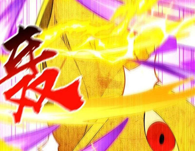 Thập Đại Đế Hoàng Đều Là Đệ Tử Của Ta Chapter 383 - Trang 2