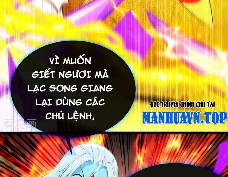 Thập Đại Đế Hoàng Đều Là Đệ Tử Của Ta Chapter 383 - Trang 2