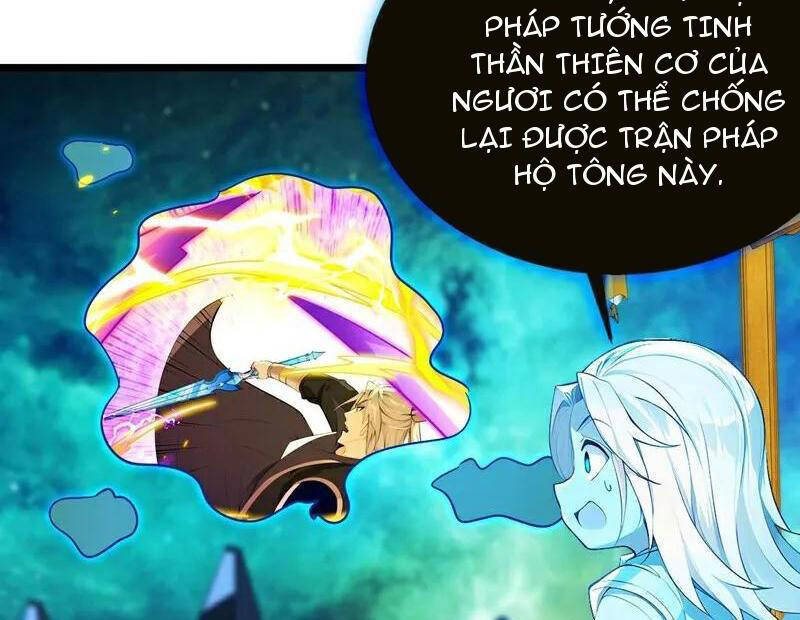 Thập Đại Đế Hoàng Đều Là Đệ Tử Của Ta Chapter 383 - Trang 2