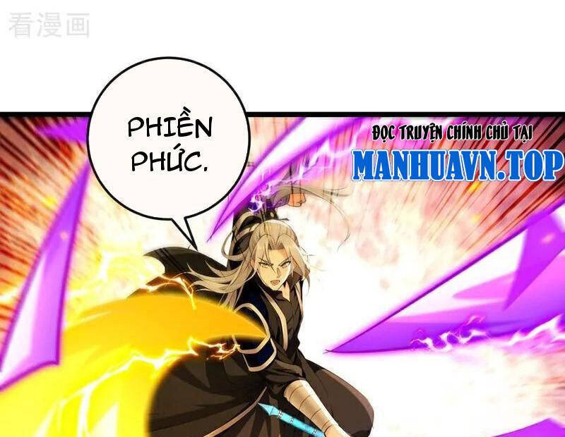 Thập Đại Đế Hoàng Đều Là Đệ Tử Của Ta Chapter 383 - Trang 2