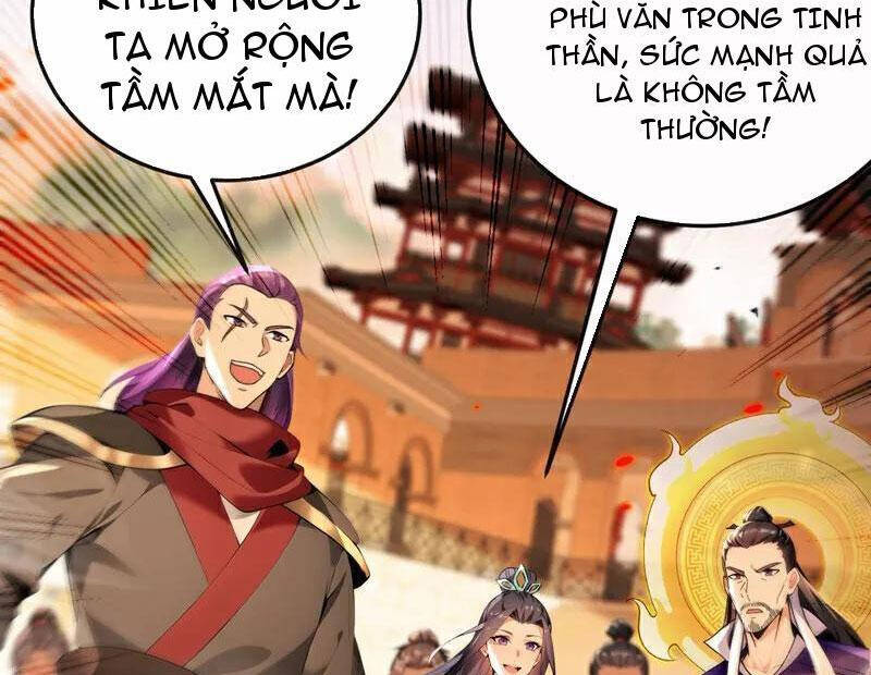 Thập Đại Đế Hoàng Đều Là Đệ Tử Của Ta Chapter 383 - Trang 2