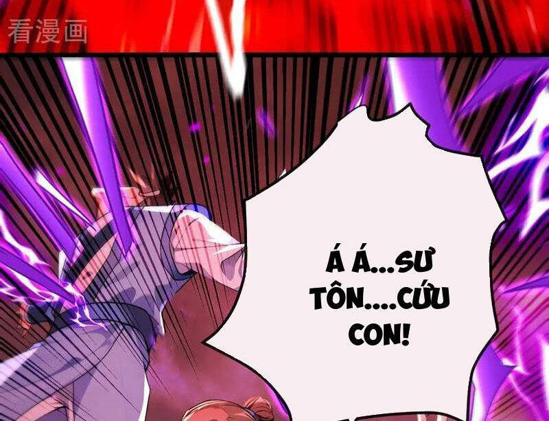 Thập Đại Đế Hoàng Đều Là Đệ Tử Của Ta Chapter 383 - Trang 2