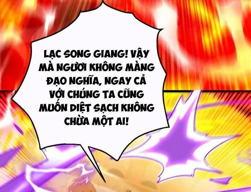 Thập Đại Đế Hoàng Đều Là Đệ Tử Của Ta Chapter 383 - Trang 2