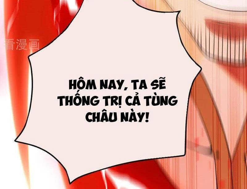 Thập Đại Đế Hoàng Đều Là Đệ Tử Của Ta Chapter 383 - Trang 2