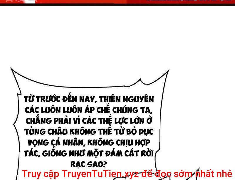 Thập Đại Đế Hoàng Đều Là Đệ Tử Của Ta Chapter 383 - Trang 2