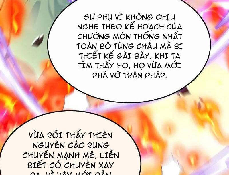 Thập Đại Đế Hoàng Đều Là Đệ Tử Của Ta Chapter 383 - Trang 2