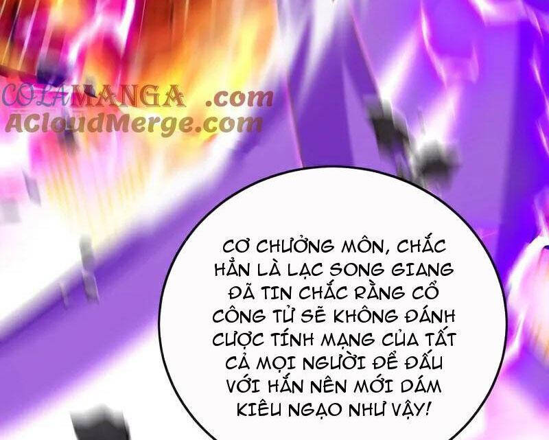 Thập Đại Đế Hoàng Đều Là Đệ Tử Của Ta Chapter 383 - Trang 2