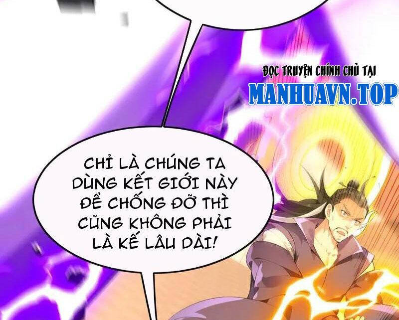 Thập Đại Đế Hoàng Đều Là Đệ Tử Của Ta Chapter 383 - Trang 2