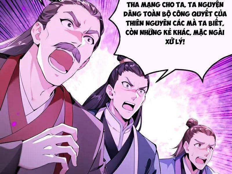 Thập Đại Đế Hoàng Đều Là Đệ Tử Của Ta Chapter 384 - Trang 2