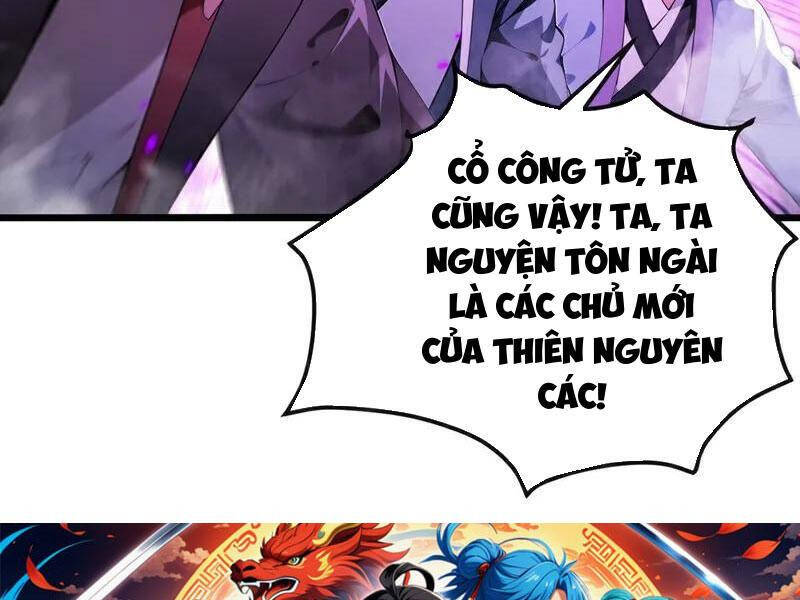 Thập Đại Đế Hoàng Đều Là Đệ Tử Của Ta Chapter 384 - Trang 2