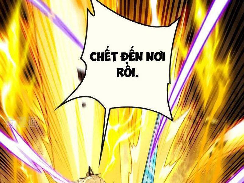 Thập Đại Đế Hoàng Đều Là Đệ Tử Của Ta Chapter 384 - Trang 2