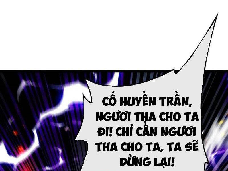 Thập Đại Đế Hoàng Đều Là Đệ Tử Của Ta Chapter 384 - Trang 2