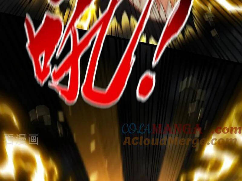 Thập Đại Đế Hoàng Đều Là Đệ Tử Của Ta Chapter 384 - Trang 2