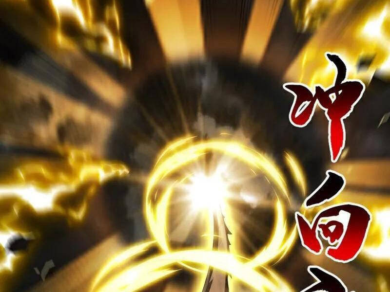 Thập Đại Đế Hoàng Đều Là Đệ Tử Của Ta Chapter 384 - Trang 2