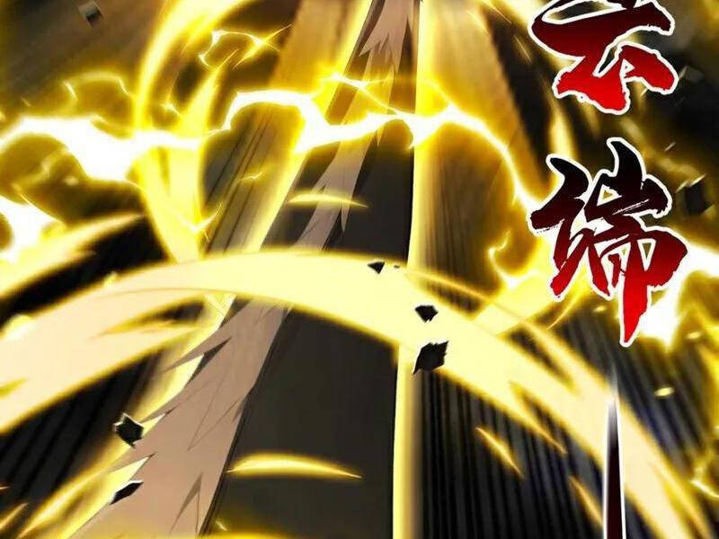 Thập Đại Đế Hoàng Đều Là Đệ Tử Của Ta Chapter 384 - Trang 2