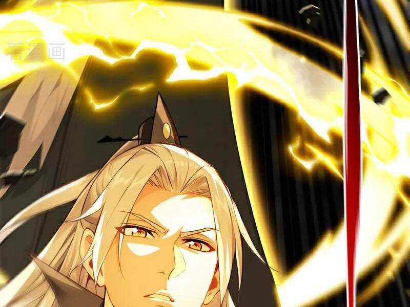 Thập Đại Đế Hoàng Đều Là Đệ Tử Của Ta Chapter 384 - Trang 2