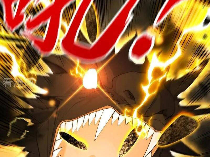 Thập Đại Đế Hoàng Đều Là Đệ Tử Của Ta Chapter 384 - Trang 2