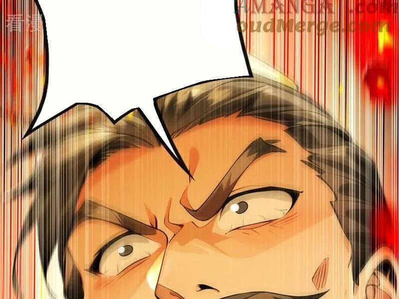 Thập Đại Đế Hoàng Đều Là Đệ Tử Của Ta Chapter 384 - Trang 2