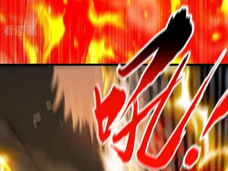 Thập Đại Đế Hoàng Đều Là Đệ Tử Của Ta Chapter 384 - Trang 2