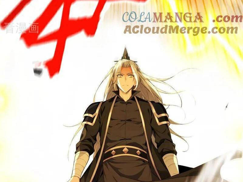 Thập Đại Đế Hoàng Đều Là Đệ Tử Của Ta Chapter 384 - Trang 2